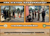 งานเทศกิจ ออกร่วมงานสำรวจตีเส้นจราจร ซอยตรอกนายขาว ชุมชนสันต้นปีน
