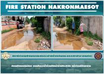 ดับเพลิงนครแม่สอด ออกสำรวจน้ำท่วมขังหน้าบ้านประชาชน บริเวณวัดใหม่หนองบัวคูณ (วัดตรีรัตนาราม)