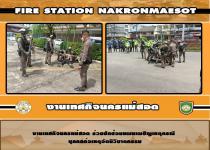 งานเทศกิจนครแม่สอด ร่วมซักซ้อมแผนเผชิญเหตุกรณี บุคคลก่อเหตุอัตนิวิบาตกรรม