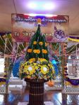 ปราชญ์ชาวบ้าน คุณสมทรง เพชรแทน
