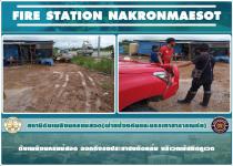 ดับเพลิงนครแม่สอด ออกดึงรถประชาชนติดหล่ม ใกล้มัสยิดคูเวต