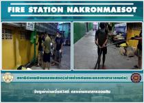 ดับเพลิงนครแม่สอด ออกจับงูเข้าร้านเจี่ยสวัสดิ์แม่สอด