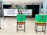 กิจกรมมเลือกตั้งสภานักเรียน ประจำปีการศึกษา 2565 โรงเรียนเทศบาลวัดดอนแก้ว
