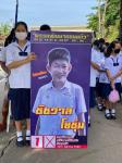 กิจกรมมเลือกตั้งสภานักเรียน ประจำปีการศึกษา 2565 โรงเรียนเทศบาลวัดดอนแก้ว