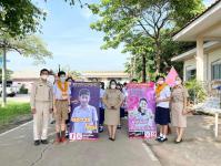 กิจกรมมเลือกตั้งสภานักเรียน ประจำปีการศึกษา 2565 โรงเรียนเทศบาลวัดดอนแก้ว