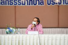  เทศบาลนครแม่สอดจัดโครงการผู้บริหารมอบนโยบายการทำงานตามหลักธรรมาภิบาลผู้บริหารสถานศึกษา ครูในสังกัดเทศบาลนครแม่สอด