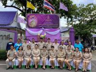 โรงเรียนเทศบาลวัดบุญญาวาส จัดกิจกรรมเฉลิมพระเกียรติสมเด็จพระนางเจ้าฯ พระบรมราชินี เนื่องในโอกาสวันเฉลิมพระชนมพรรษาพระราชินี
