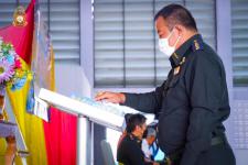 กิจกรรมไหว้ครูประจำปีการศึกษา 2565 โรงเรียนกีฬาเทศบาลนครแม่สอด