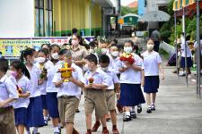กิจกรรมวันไหว้ครู ประจำปีการศึกษา 2565 โรงเรียนเทศบาลวัดมณีไพรสณฑ์