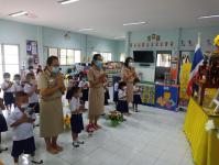 กิจกรรมวันไหว้ครู ประจำปีการศึกษา 2565 ศูนย์พัฒนาเด็กเล็กวัดอรัญญเขต