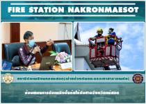 หน่วยฝึกดับเพลิงขั้นต้น ทน.แม่สอด ออกฝึกอบรมการดับเพลิงให้กับศาลจังหวัดแม่สอด