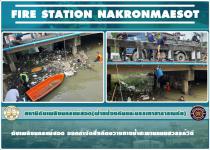 ดับเพลิงนครแม่สอด ดำเนินการกำจัดสิ่งกีดขวางทางน้ำถนนสวรรค์วิถี