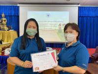 จัดอบรมการพัฒนาทักษะการวิชัยในชั้นเรียน (Classroom action research: CAR) ให้บุคลากรในสถานศึกษาโรงเรียนเทศบาลวัดดอนแก้ว