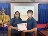 จัดอบรมการพัฒนาทักษะการวิชัยในชั้นเรียน (Classroom action research: CAR) ให้บุคลากรในสถานศึกษาโรงเรียนเทศบาลวัดดอนแก้ว