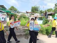 โรงเรียนเทศบาลเฉลิมพระเกียรติฯ กิจกรรมนักเรียนรณรงค์ป้องกันภัยโรคไข้เลือดออกและกิจกรรมป้องกันยาเสพติดในสถานศึกษาและชุมชน