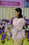 โรงเรียนเทศบาลเฉลิมพระเกียรติสมเด็จพระเทพรัตนราชสุดา ฯ สยามบรมราชกุมารี จัดกิจกรรมเนื่องในวันวันภาษาไทยแห่งชาติ ประจำปี 2565