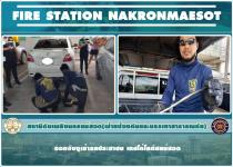 ดับเพลิงนครแม่สอด ออกจับงูเข้ารถประชาชน ที่จอดรถเทสโก้ โลตัส(สาขาแม่สอด)