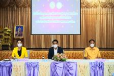 การนิเทศ ติดตามตรวจสอบและประเมินคุณภาพการศึกษา ประจำปี 2565 โรงเรียนเทศบาลวัดบุญญาวาส