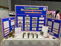 สรุปผลการแข่งขันทักษะทางวิชาการ ระดับภาคเหนือ ประจำปี 2565 เชียงใหม่วิชาการ