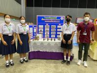 สรุปผลการแข่งขันทักษะทางวิชาการ ระดับภาคเหนือ ประจำปี 2565 เชียงใหม่วิชาการ