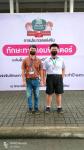 สรุปผลการแข่งขันทักษะทางวิชาการ ระดับภาคเหนือ ประจำปี 2565 เชียงใหม่วิชาการ