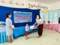 ศูนย์พัฒนาเด็กเล็กวัดดอนแก้ว จัดกิจกรรมวันแม่แห่งชาติ ประจำปี 2565