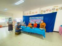 ศูนย์พัฒนาเด็กเล็กวัดดอนแก้ว จัดกิจกรรมวันแม่แห่งชาติ ประจำปี 2565