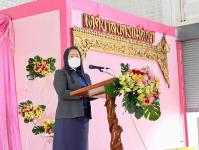 จัดกิจกรรมโครงการงานสัปดาห์วิทยาศาสตร์ ประจำปีการศึกษา 2565 โรงเรียนเทศบาลวัดดอนแก้ว