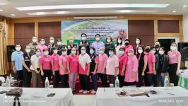 โครงการขับเคลื่อนการดำเนินงานตามบันทึกข้อตกลงว่าด้วยความร่วมมือการพัฒนาระบบคุ้มครองคนไร้ที่พึ่งและขอทานในชุมชน