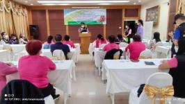 โครงการขับเคลื่อนการดำเนินงานตามบันทึกข้อตกลงว่าด้วยความร่วมมือการพัฒนาระบบคุ้มครองคนไร้ที่พึ่งและขอทานในชุมชน