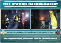 ดับเพลิงนครแม่สอด ออกระงับเหตุเพลิงไหม้คอกแพะ หลังมัสยิดบังกลา ตำบลแม่สอด อำเภอแม่สอด จังหวัดตาก