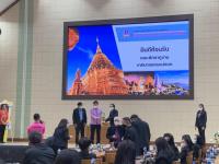 กองช่างสุขาภิบาล เข้าร่วมโครงการอบรมสัมนาและทัศนศึกษาดูงานเพื่อพัฒนาบุคลากรของเทศบาลนครแม่สอด ประจำปีงบประมาน พ.ศ.2565