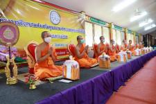 โครงการอบรมส่งเสริมคุณธรรมจริยธรรมบุคลากรในสังกัดเทศบาลนครแม่สอด