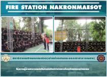 ดับเพลิงนครแม่สอด ออกสอนวิชาสาธารณภัยให้กับนักศึกษาวิชาทหารโรงเรียนสรรพวิทยาคม