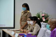 โรงเรียนเทศบาลเฉลิมพระเกียรติสมเด็จพระเทพรัตนราชสุดาฯ สยามบรมราชกุมารี ประชุมคณะกรรมการสถานศึกษาขั้นพื้นฐาน ประจำปี 2565
