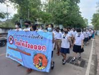 โรงเรียนเทศบาลวัดชุมพลคีรี จัดกิจกรรมเดินรณรงค์ป้องกันไขเลือดออก ประจำปี 2565