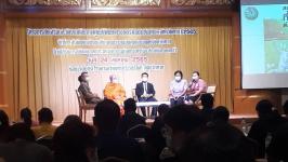 เข้าร่วมโครงการส่งเสริมและพัฒนาศักยภาพศูนย์พัฒนาครอบครัวในชุมชนตำบล จังหวัดตาก ปี 2565 ณ โรงแรมเวียงตากริเวอร์ไซด์ อำเภอเมืองตาก