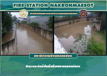 ดับเพลิงนครแม่สอด ออกสำรวจระดับน้ำในพื้นที่เทศบาลนครแม่สอด