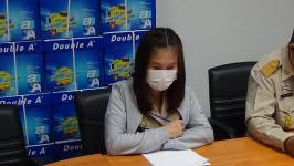 การประชุมมาตรการรักษาความปลอดภัยในสถานศึกษาสังกัดเทศบาลนครแม่สอด