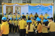 กองยุทธศาสตร์เข้าร่วมกิจกรรมจิตอาสาบำเพ็ญสาธารณประโยชน์เนื่องในวันคล้ายวันสวรรคตพระบาทสมเด็จพระบรมชนกาธิเบศร มหาภูมิพลอดุลยเดชมหาราช บรมนาถบพิตร