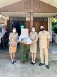งานสังคมสงเคราะห์ลงพื้นที่มอบเครื่องอุปโภค-บริโภค แก่ครัวเรือนผู้ประสบปัญหาด้านการครองชีพ