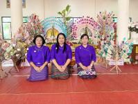 โรงเรียนเทศบาลวัดดอนแก้ว ร่วมถวายกฐิน ณ สำนักสงฆ์วิปัสนา มอญ แม่ปะ หมู่ 10 