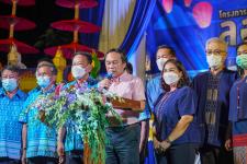 กองการศึกษาเทศบาลนครแม่สอด จัดงานสืบสานประเพณีลอยกระทง ประจำปีงบประมาณ 2565