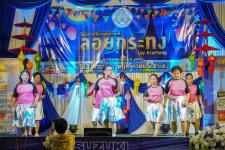 กองการศึกษาเทศบาลนครแม่สอด จัดงานสืบสานประเพณีลอยกระทง ประจำปีงบประมาณ 2565