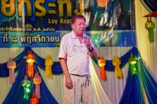กองการศึกษาเทศบาลนครแม่สอด จัดงานสืบสานประเพณีลอยกระทง ประจำปีงบประมาณ 2565