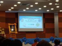 เข้าร่วมโครงการประชุมจัดทำแผนสุขภาพชุมชน ณ ห้องประชุมเพชรน้ำหนึ่ง ชั้น 6 สำนักงานเทศบาลนครแม่สอด