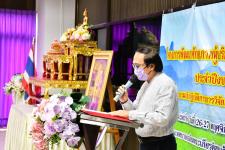 เทศบาลนครแม่สอดจัดโครงการพัฒนาศักยภาพผู้บริหารสถานศึกษาสังกัดเทศบาลนครแม่สอด ประจำปีงบประมาณ พ.ศ. 2566
