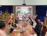 โรงเรียนเทศบาลวัดดอนแก้ว ประชุมคณะกรรมการสถานศึกษาขั้นพื้นฐาน ครั้งที่ 5/2565