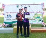 ผลการแข่งขันกีฬาเยาวชนแห่งชาติ รอบคัดเลือกภาค 5 ครั้งที่ 38 "พิจิตรเกมส์"ณ จังหวัดพิจิตร ????????