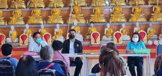 วัน พุธ ที่ 14 ธันวาคม 2565 กองสวัสดิการสังคม เจ้าหน้าที่ฝ่ายพัฒนาชุมชน และเจ้าหน้าที่ กองยุทธศาสตร์ ลงพื้นที่ จัดทำแผนชุมชน เพื่อสอบถามความเดือดร้อน ความต้องการของประชาชนในชุมชน ณ ชุมชนบัวคูณ